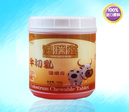 澳瑞滋牛初乳咀嚼片