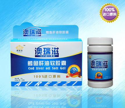 澳瑞滋鱈魚肝油軟膠囊