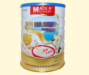 �����ؠI�B(y��ng)�׷���ô����