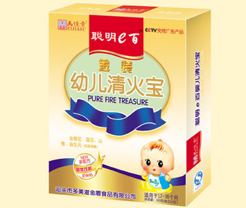 �����̽��ʳƷ���\�����ļ���