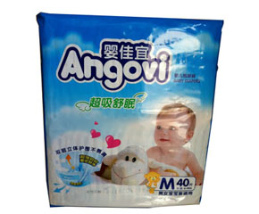 ����˼���ѝ��ô�ӣ�