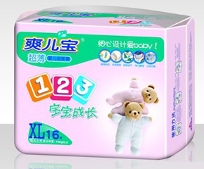 ˬ��������ѝ��ô����