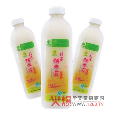 ����ʹ����Ŵ��¶�����ĺàI(y��ng)�B(y��ng)