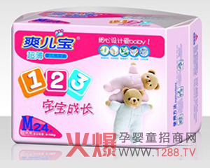 ˬ��������ѝ������־֮ʿ������