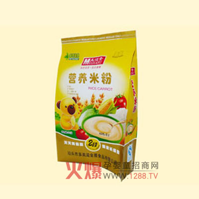 �����̽��ʳƷ���\�����ļ���