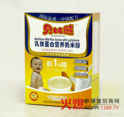 ؐ�������F���נI(y��ng)�B(y��ng)���׷���ô��