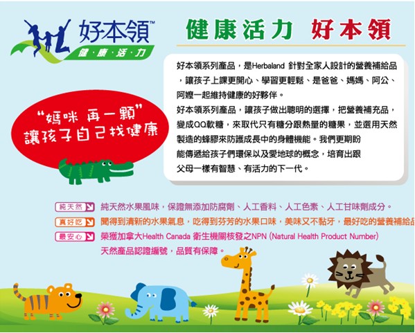 �ñ��I(l��ng)�����ܺ���