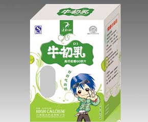 �����w�������������}Ƭע��ʲôʳ����ˮ�����ܳ���