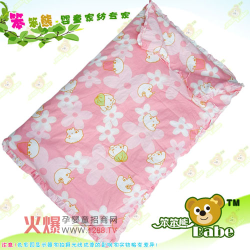 �����܋�ͯ�Ҽ����C����˯�߽���