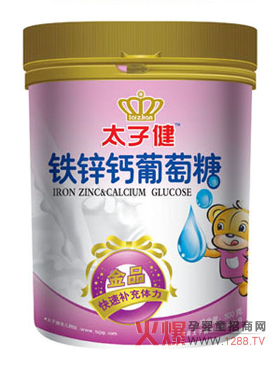 ̫�ӽ�500���F�\�}�����ǈA (t��ng)�b��ô��