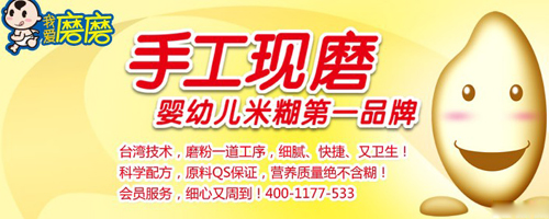 �ǡ��������׺�����߀�ǡ��_�ݡ����׺�����