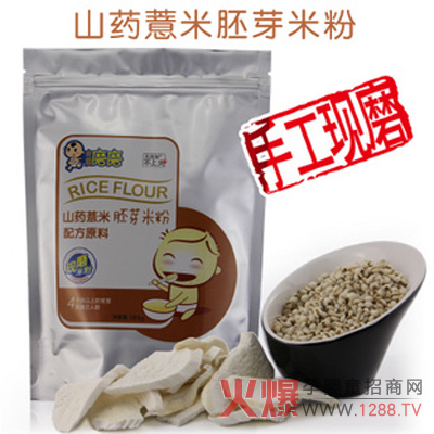 �ǡ��������׺�����߀�ǡ��_�ݡ����׺��ã�