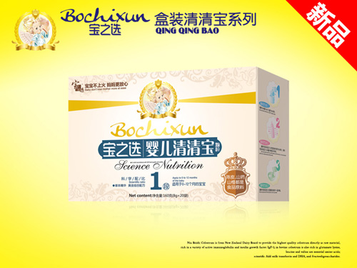 ��֮�xyinge���匚1��