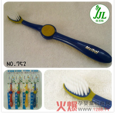 ������ˢ��ô����