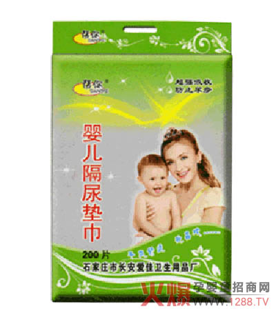 ������׸���|�F�ڻ�����