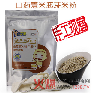 �Ґ�ĥĥ�I�B(y��ng)�׷����������˲��ϻ�