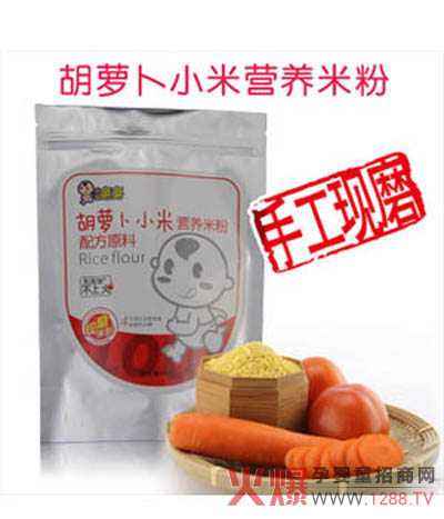 �Ґ�ĥĥ���}��С�נI�B(y��ng)�׷��׺��aƷ����