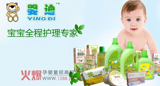 ��ϋ���ϴ�o�a(ch��n)Ʒ���o�������ۼ��w