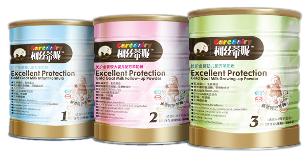 柯絲蒂妮金冠真愛yingye羊奶粉招商