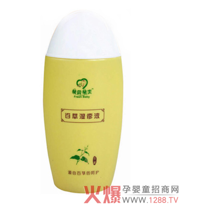 �Hؐ�Hˬ�ٲݝ���Һ�غ���Ч