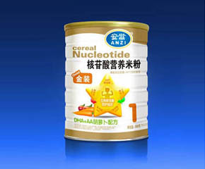 ���̽��b��������}���I�B(y��ng)�׷ۮa(ch��n)Ʒ��B