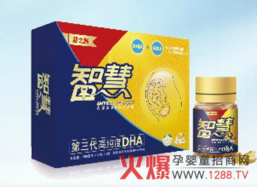 �ǻۺ�����DHAܛ�z�� �����������X���L