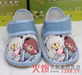 ��ͯؐؐͯЬ���޲���͸�����m