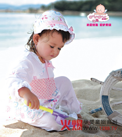 �����г��냺��Ʒ���޹�˾�\(ch��ng)������