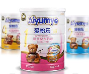 �R���չ�˾�\(ch��ng)�����ļ��ˣ�