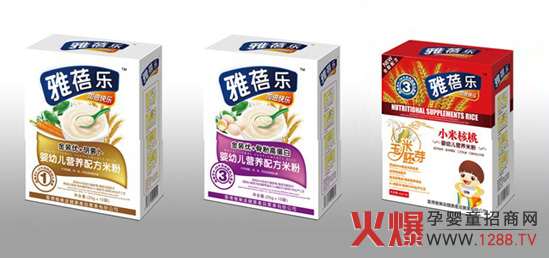 ���혷�����oʳ�y�ֻ𱬾W(w��ng)��������