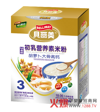 ؐ�������}����Ǹ��}�I(y��ng)�B(y��ng)�׷ۿƌW(xu��)�䷽