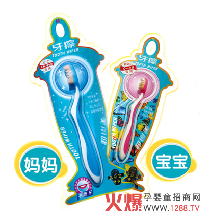 �Ĵ��������ջ����޹�˾2012CBME�̺�