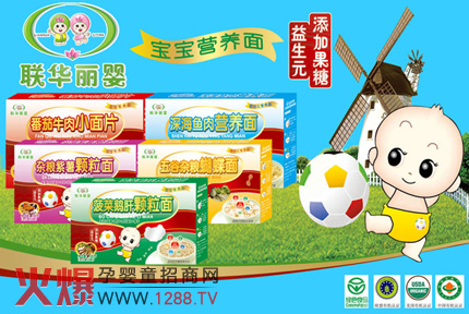 (li��n)�A�������ʳƷ����(li��n)ϵ��ʽ