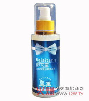 �ذ��Ýh��������ƿ����Һ�o������������