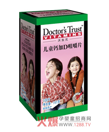 ����Ԫ��ͯ�}��D�׽�Ƭ �����M(j��n)��