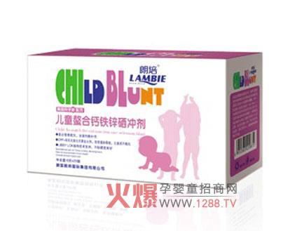 ������ͯ�����}�F�\���_����ô��