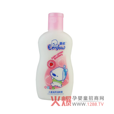 ���ჺͯ���B(y��ng)���w¶��ô����