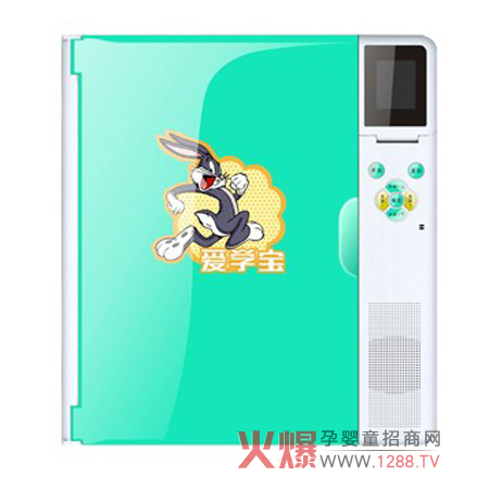 �یW(xu��)���c�x�C��ô��