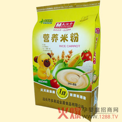 �����؋����׷���ô��