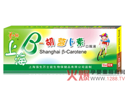 �fʿ���ЋD�o���a(ch��n)Ʒ ؐ�����}���ؿڷ�Һ������