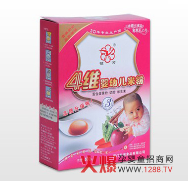 ����4�S�����oʳ�\������