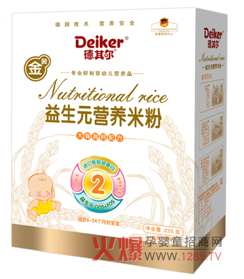 ���䠖�����׷���ô����