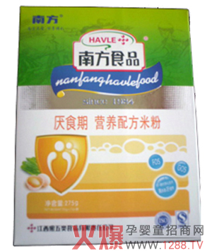 �Ϸ�����ʳƷ�\(ch��ng)�����ˣ�