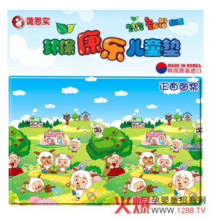 �h(hu��n)��������ͯ�|�\������