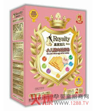 ���Ҍ�ؐС���������ó��РI�B(y��ng)