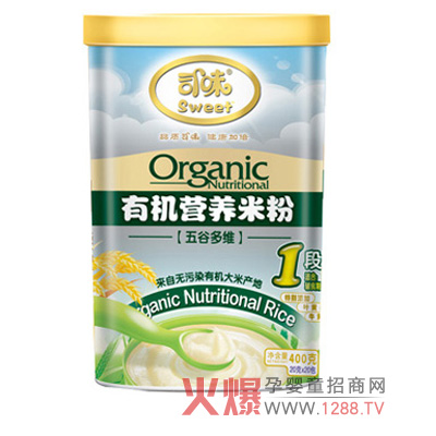 ˾ζ���׃��I�B(y��ng)�׷��������oʳ�I�B(y��ng)���x��