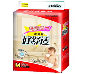 �ļ�������δ�����ѝ�����m��