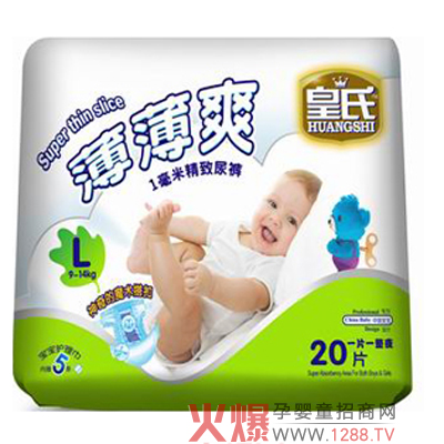 ���ϱ���ˬ����ѝ�������N�Ϸ�©��ˬ