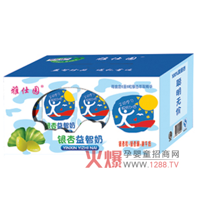 ���ˈ@�y�����������a����X�I�B(y��ng)