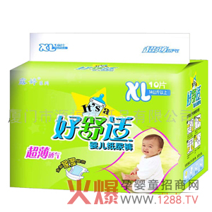 Դ�����l(w��i)����Ʒ���������